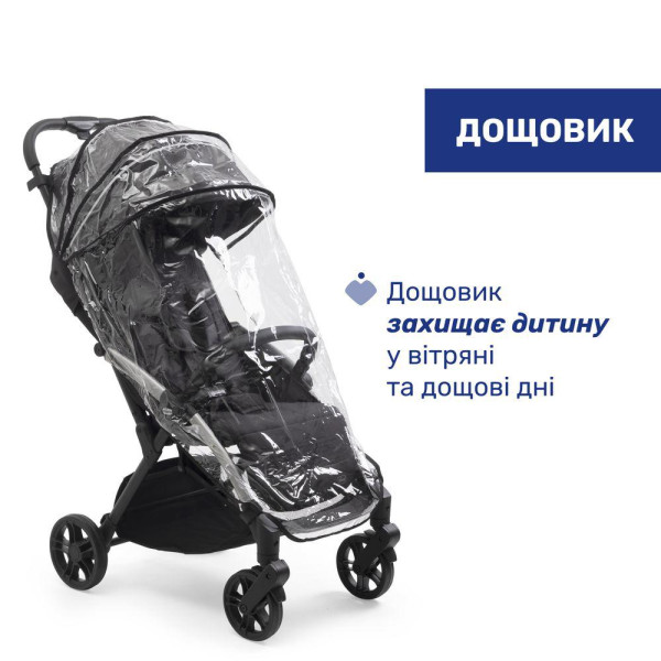 Фото - Коляска прогулянкова Chicco Goody XPlus Stroller кол.31 (87040.31)
