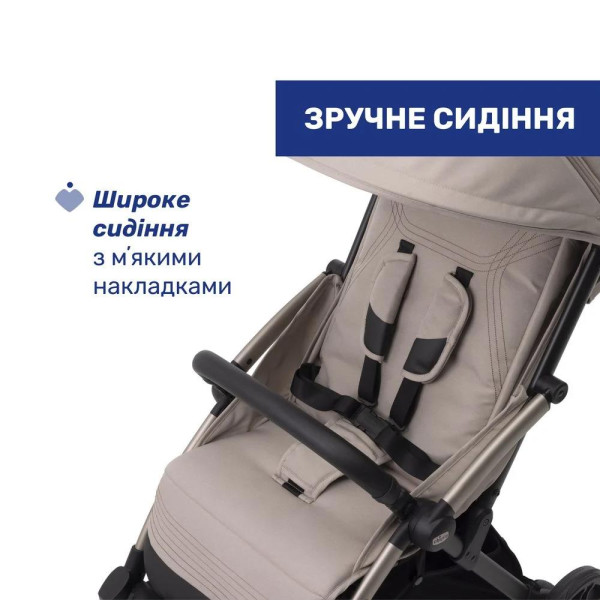 Фото - Коляска прогулянкова Chicco Goody XPlus Stroller кол.43 (87040.43)