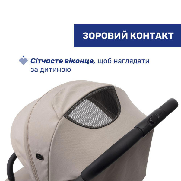 Фото - Коляска прогулянкова Chicco Goody XPlus Stroller кол.43 (87040.43)