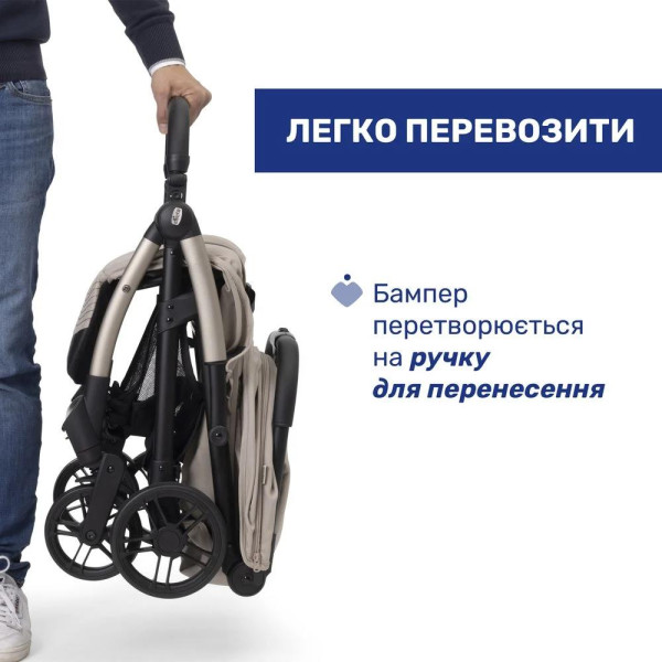 Фото - Коляска прогулянкова Chicco Goody XPlus Stroller кол.43 (87040.43)