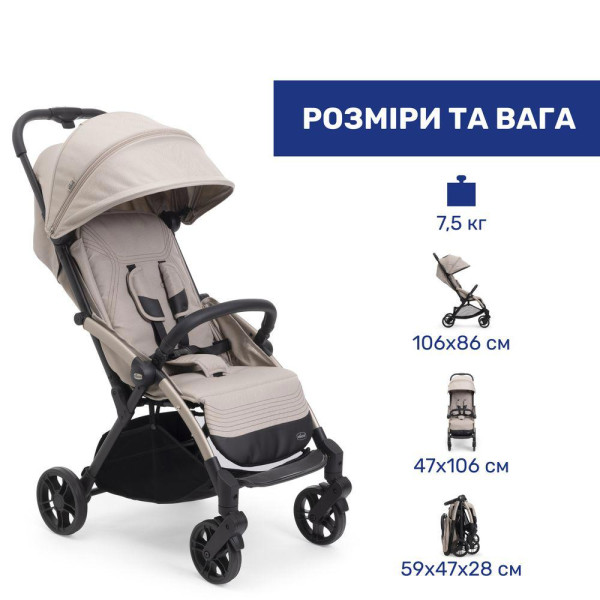 Фото - Коляска прогулянкова Chicco Goody XPlus Stroller кол.43 (87040.43)