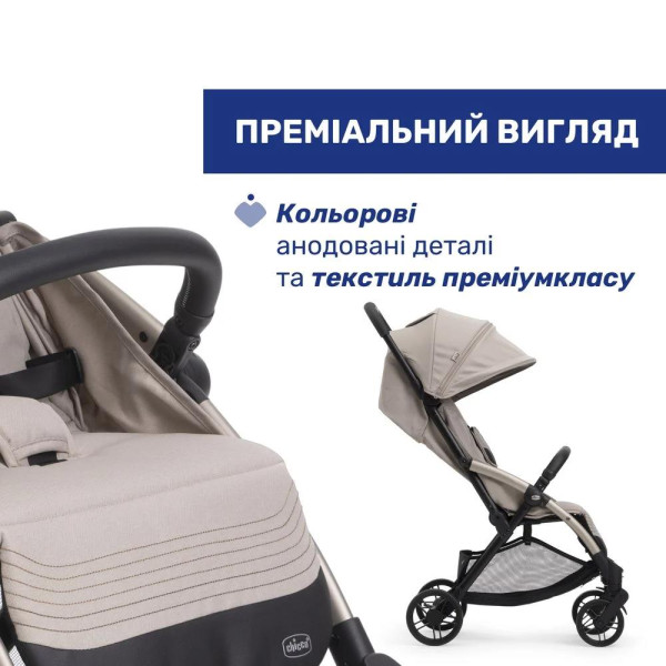 Фото - Коляска прогулянкова Chicco Goody XPlus Stroller кол.43 (87040.43)