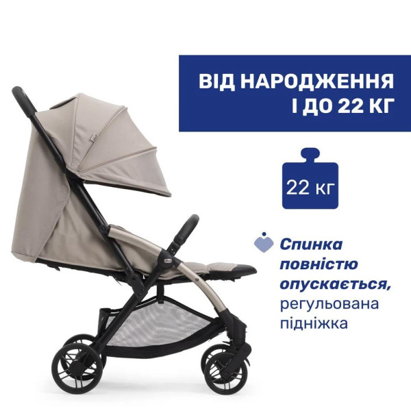 Фото - Коляска прогулянкова Chicco Goody XPlus Stroller кол.43 (87040.43)