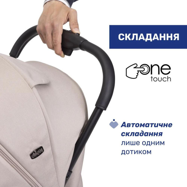 Фото - Коляска прогулянкова Chicco Goody XPlus Stroller кол.43 (87040.43)