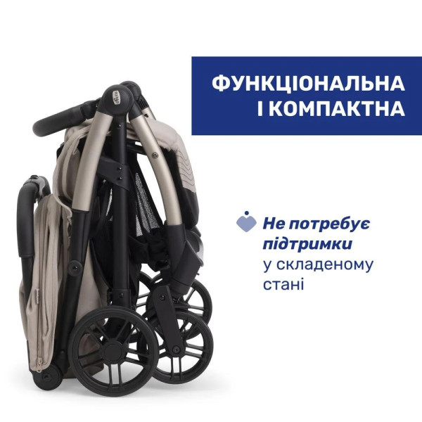 Фото - Коляска прогулянкова Chicco Goody XPlus Stroller кол.43 (87040.43)