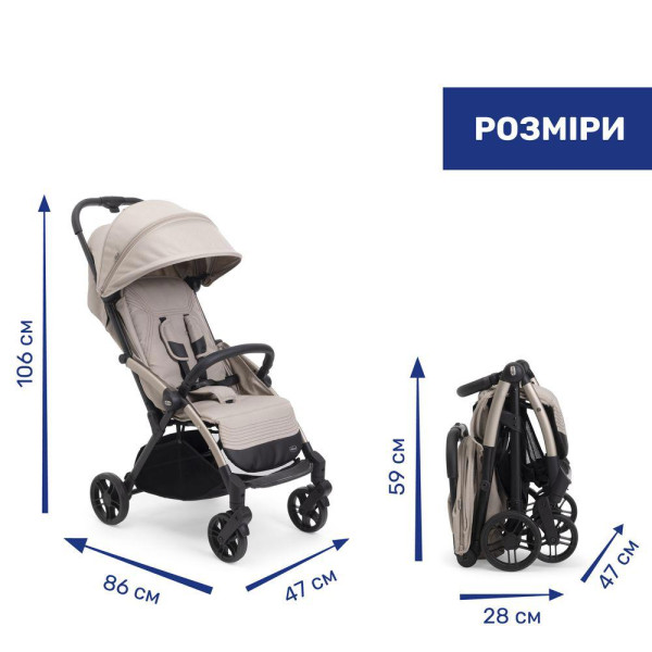 Фото - Коляска прогулянкова Chicco Goody XPlus Stroller кол.43 (87040.43)