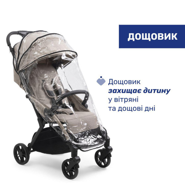 Фото - Коляска прогулянкова Chicco Goody XPlus Stroller кол.43 (87040.43)
