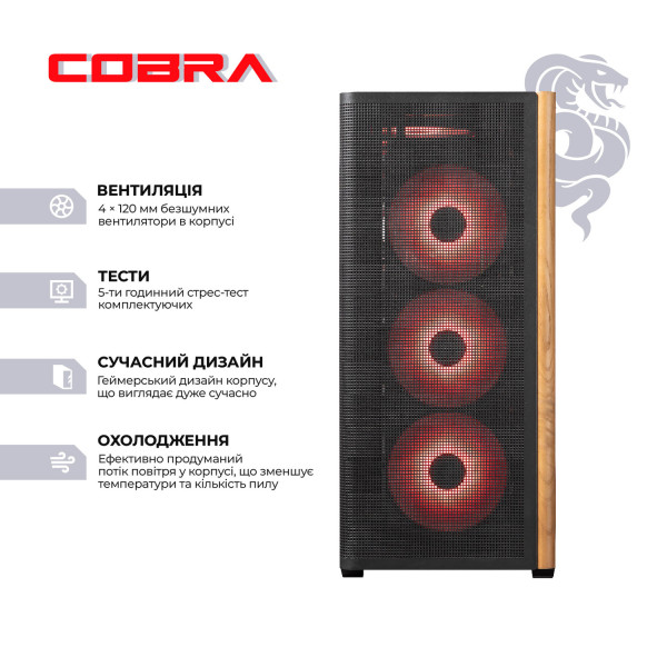 Фото - Системний блок Cobra Gaming Windows 11 Home (I147KF.64.H1S5.97XT.25550W)