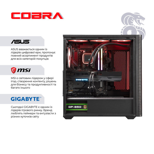 Фото - Системний блок Cobra Gaming Windows 11 Home (I147KF.64.H1S5.97XT.25550W)