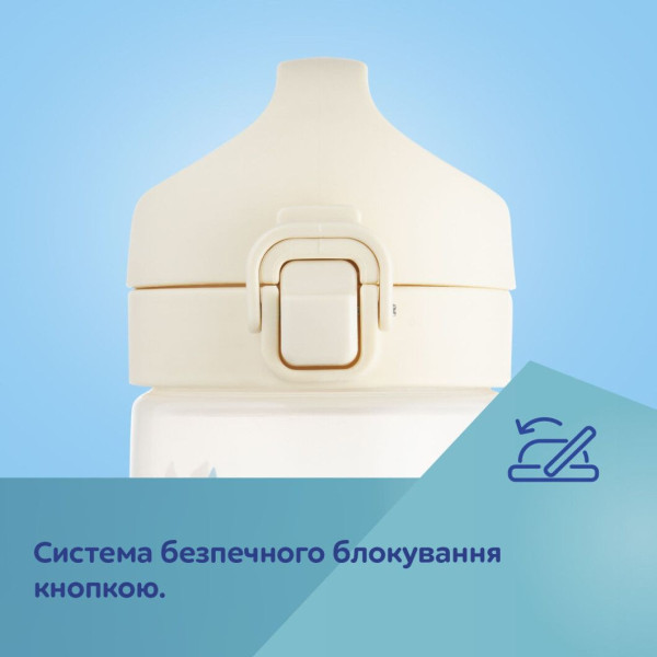 Фото - Поильник-непроливайка детский Canpol babies JUNIOR синий (56/624_blu)