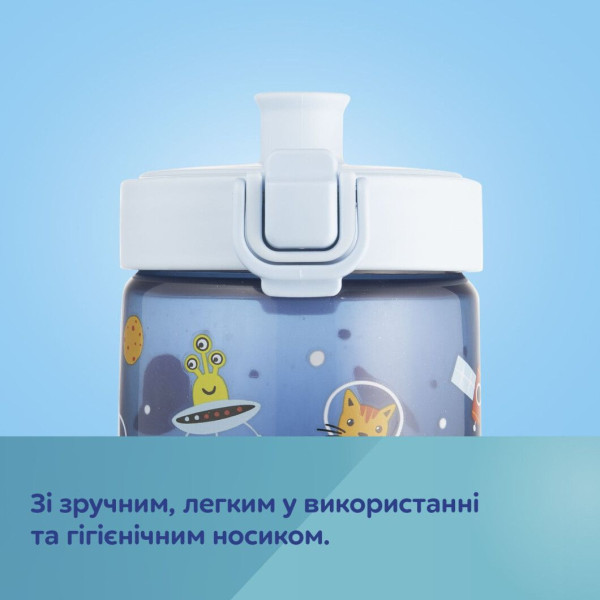 Фото - Поильник-непроливайка детский Canpol babies JUNIOR синий (56/624_blu)