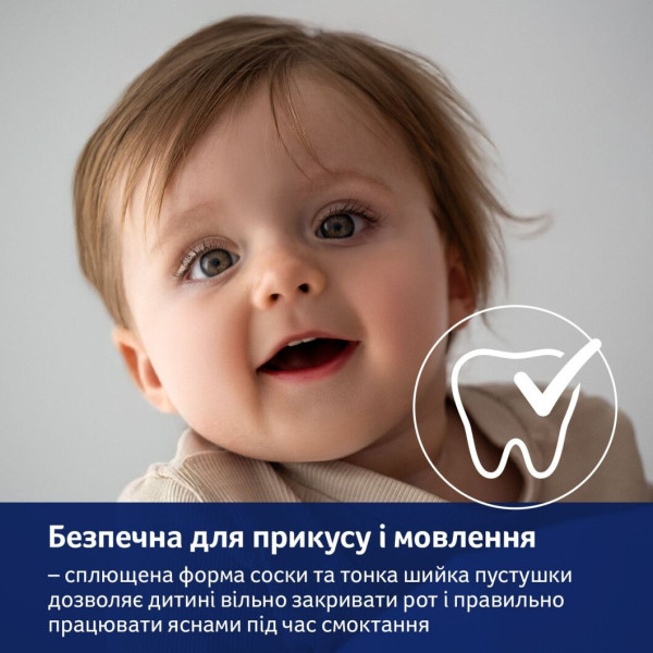 Фото - Динамічна пустушка Lovi 0-6 м-ців 2 шт. CapiChill - рожева (22/932girl)