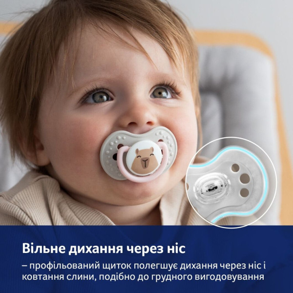 Фото - Динамічна пустушка Lovi 0-6 м-ців 2 шт. CapiChill - рожева (22/932girl)