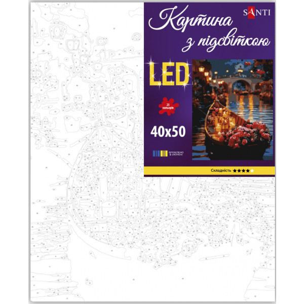 Фото - Картина за номерами Santi Троянди у човні 40х50 см +LED підсвітка (956661)