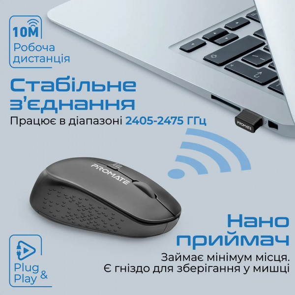 Фото - Мышь беспроводная Promate Tracker Black
