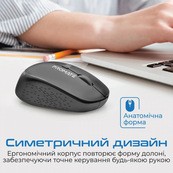 Фото - Мышь беспроводная Promate Tracker Black