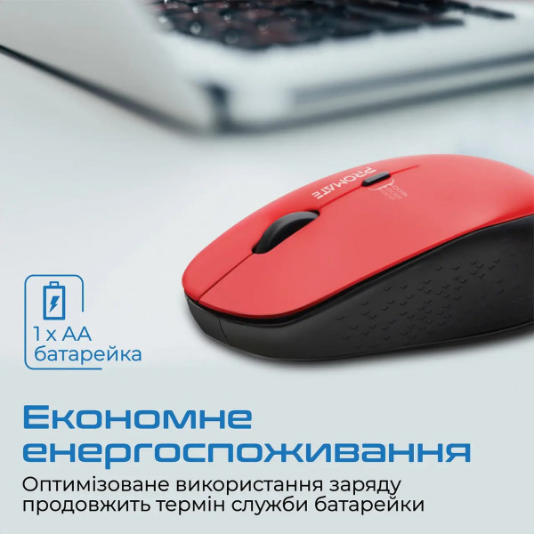 Фото - Мышь беспроводная Promate Tracker Red
