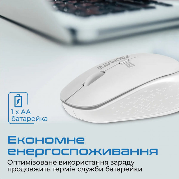 Фото - Миша бездротова Promate Tracker White