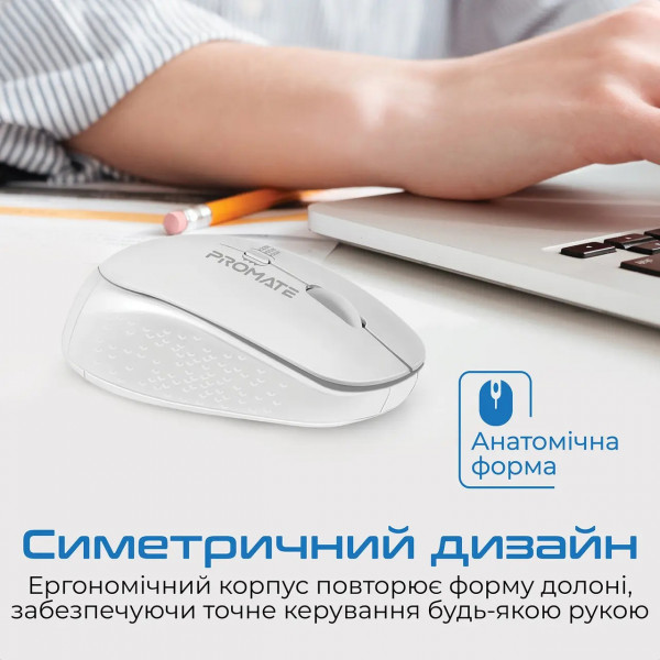 Фото - Миша бездротова Promate Tracker White