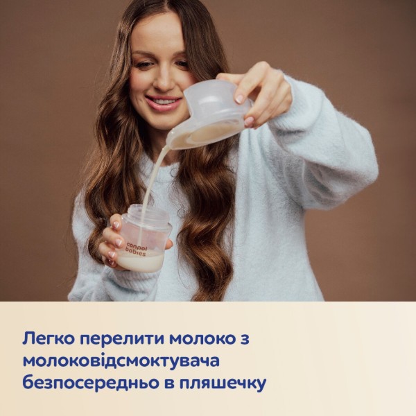 Фото - Пляшка для годування Canpol babies Natural Shape з соскою Dual-zone 330 мл (35/402)