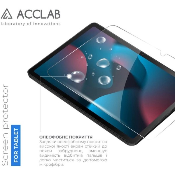 Фото - Захисне скло для планшета ACCLAB Full Glue for Lenovo Tab M10 Plus 3rd/TB-125F 10.6'' (1283126578038)