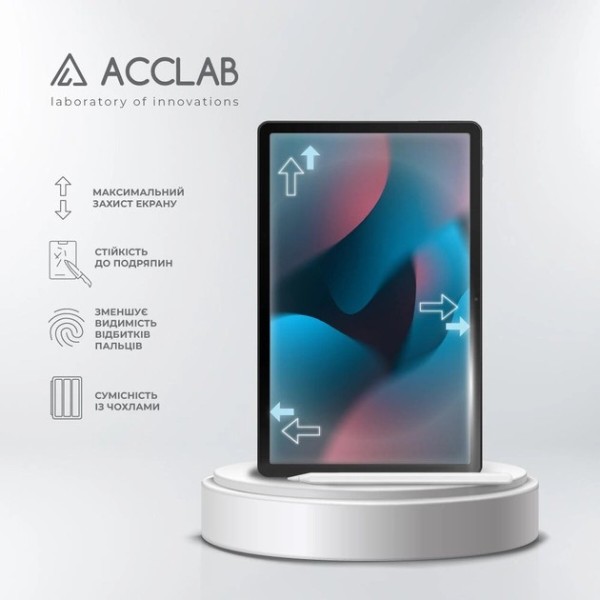 Фото - Захисне скло для планшета ACCLAB Full Glue for Lenovo Tab M10 Plus 3rd/TB-125F 10.6'' (1283126578038)