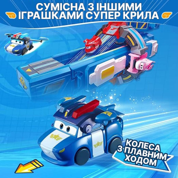 Фото - Колекційна фігурка Super Wings Transform-a-Bots Lucie (EU780035)