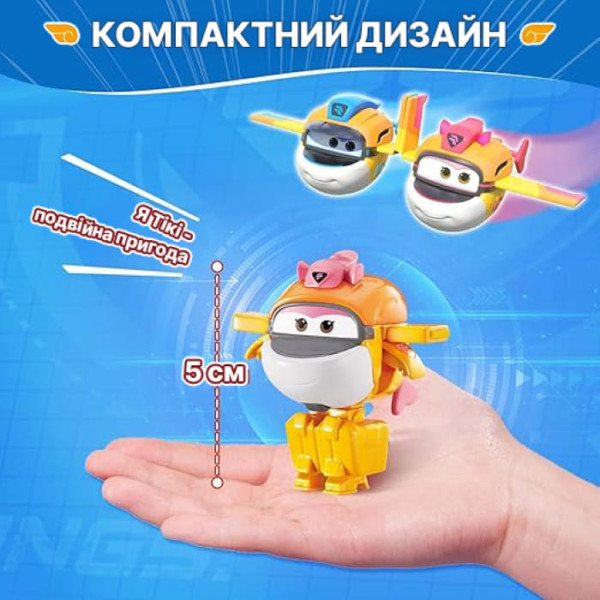 Фото - Колекційна фігурка Super Wings Transform-a-Bots Tiki (EU780059)