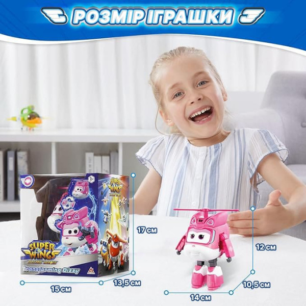 Фото - Колекційна фігурка Super Wings Transforming Dizzy (EU780240)