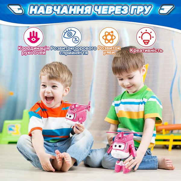 Фото - Колекційна фігурка Super Wings Transforming Dizzy (EU780240)
