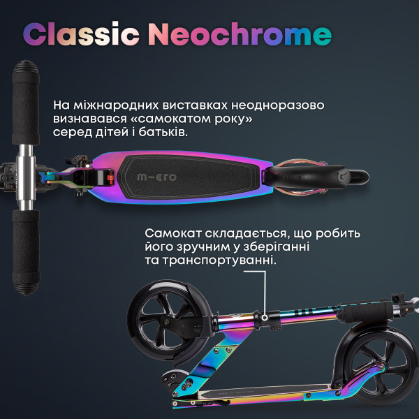 Фото - Двоколісний самокат Micro серії Classic - Неохром (SA0049)