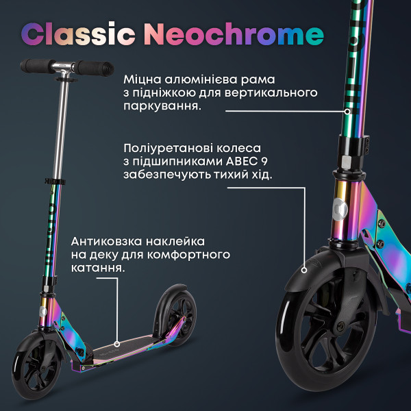 Фото - Двоколісний самокат Micro серії Classic - Неохром (SA0049)