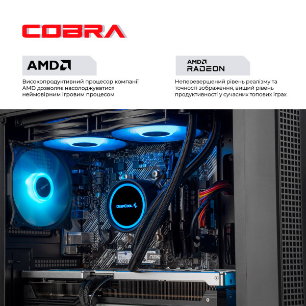 Фото - Системний блок Cobra Gaming Windows 11 Home (A97X.64.S1.96XT.21653W)