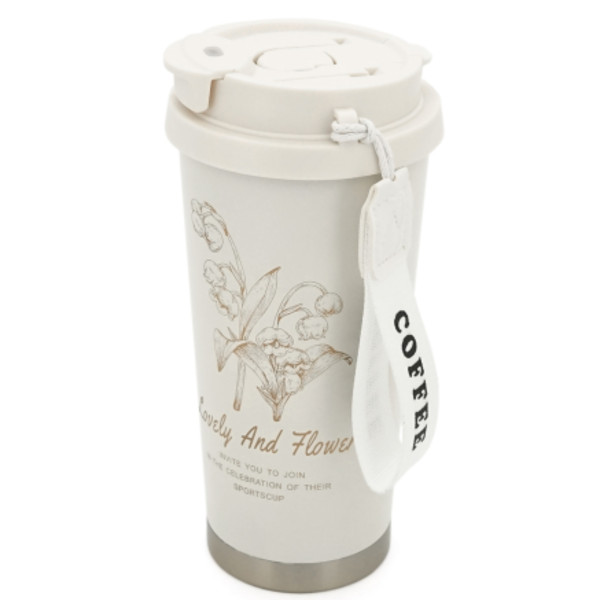 Фото - Термокружка Merlion Coffee 500 мл White (42724)