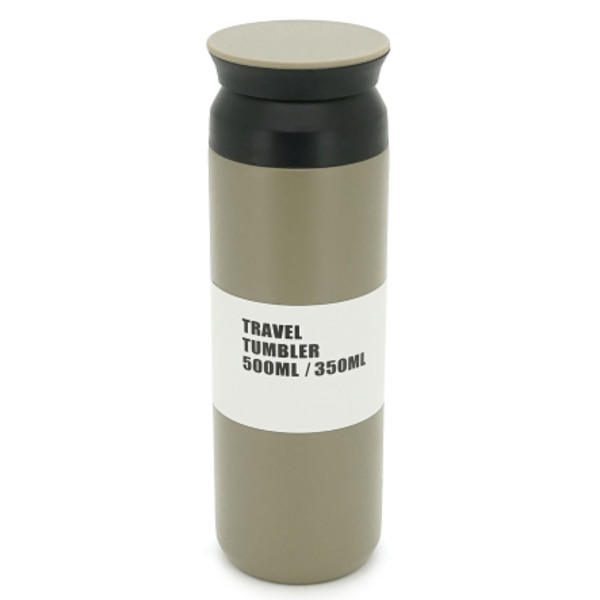 Фото - Термобутылка Merlion 350 мл Gray (42779)