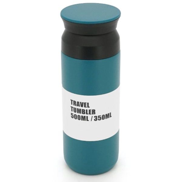 Фото - Термобутылка Merlion 350 мл Blue (42781)