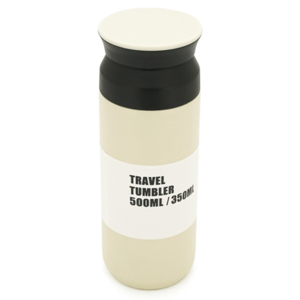 Фото - Термобутылка Merlion 500 мл White (42787)