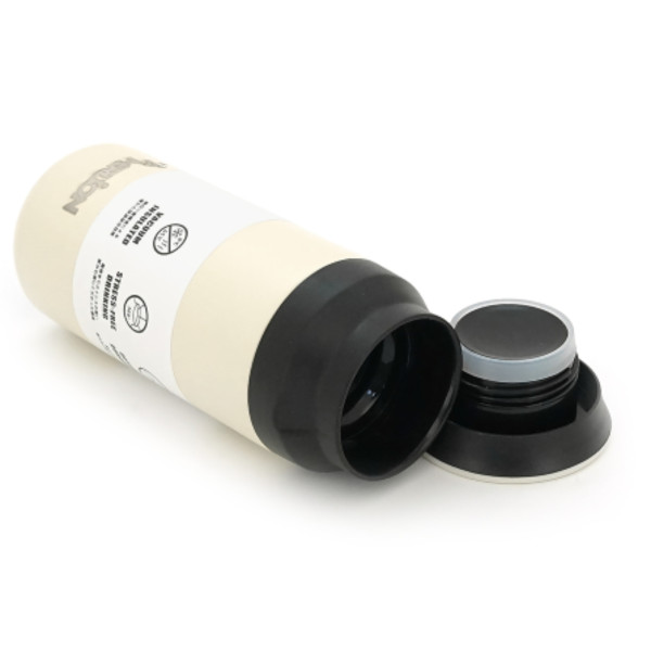 Фото - Термобутылка Merlion 500 мл White (42787)