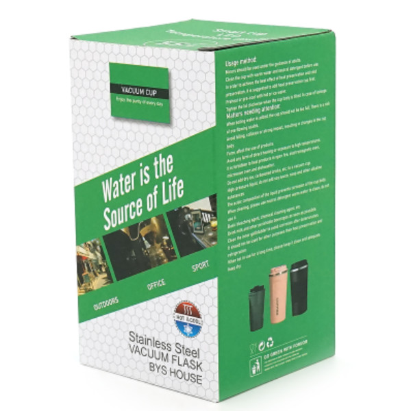 Фото - Термочашка Merlion 510 мл Black (42797)