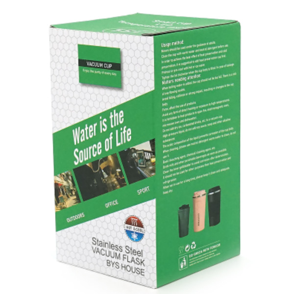 Фото - Термочашка Merlion 510 мл White (42799)