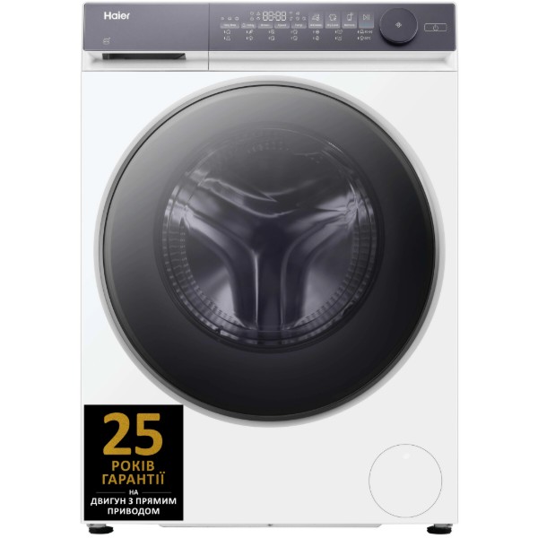 Фото - Стирально-сушильная машина Haier HWD80-B14367U1-S