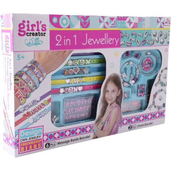 Фото - Набор для изготовления украшений Girl's creator 2в1 (73469)