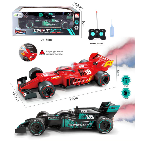 Фото - Радіокерована машинка TY DRIFT GO (75135)