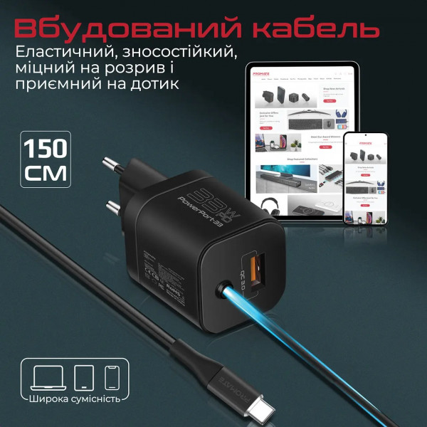 Фото - Мережевий зарядний пристрій Promate Powerport-pdqc3 Black