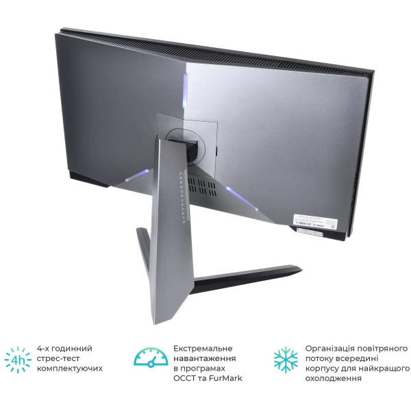 Фото - Комп'ютер-моноблок Artline Gaming G77 (G77v66)