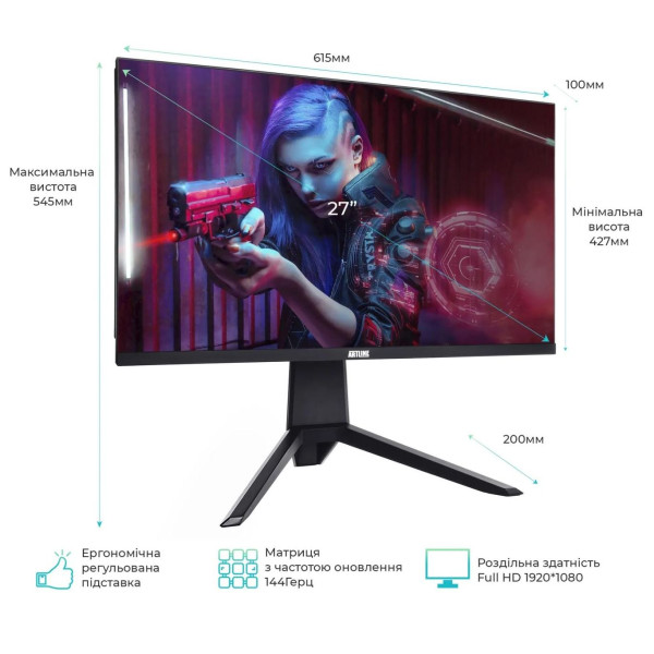 Фото - Компьютер-моноблок Artline Gaming G77 Windows 11 Home (G77v67Win)