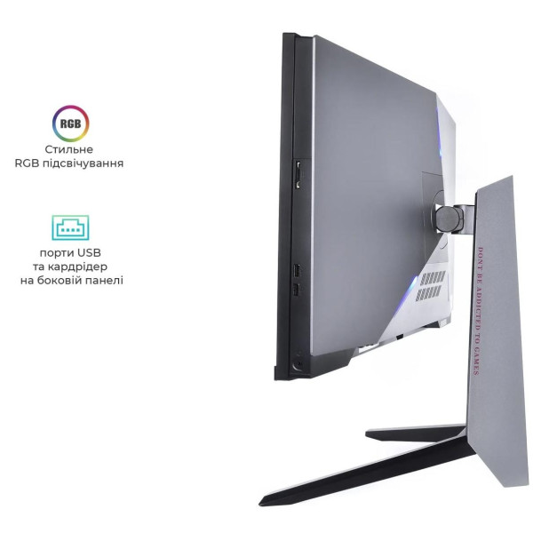 Фото - Компьютер-моноблок Artline Gaming G77 Windows 11 Home (G77v67Win)