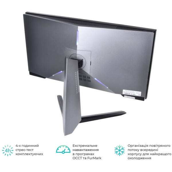 Фото - Компьютер-моноблок Artline Gaming G77 Windows 11 Home (G77v67Win)