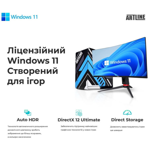 Фото - Компьютер-моноблок Artline Gaming G77 Windows 11 Home (G77v67Win)