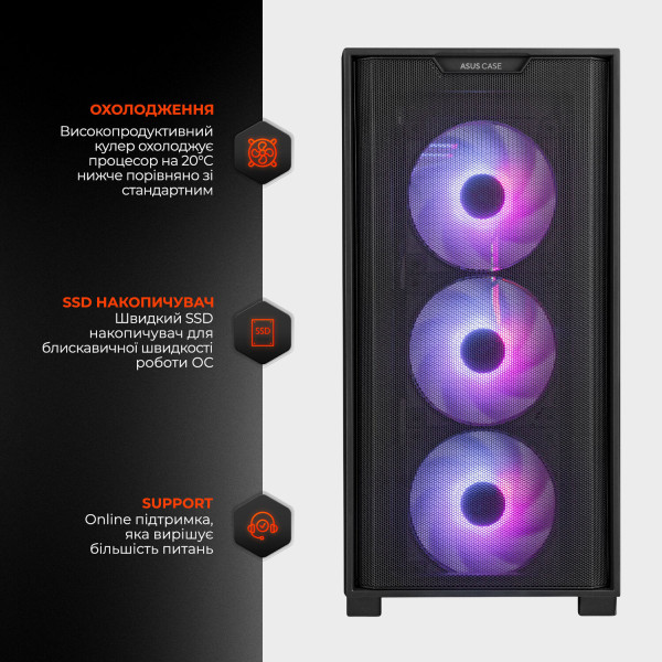 Фото - Системний блок Expert PC Ultimate (I245KF.64.S10.5060T.8.A7007)